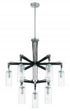 Minka-Lavery 2899-691 - Pullman Junction - 9 Light 2 Tier Chandelier