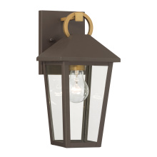 Minka-Lavery 78100-886 - Bayra 13" High 1-Light Outdoor Lantern