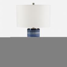 Uttermost 28284 - Uttermost Montauk Table Lamp