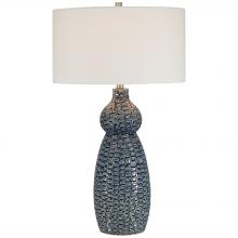 Uttermost 28382 - Uttermost Holloway Table Lamp