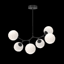 Hammerton PLB0092-BA-MB-WL-001-L3 - Gaia Modern Branch Chandelier