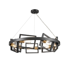 DVI DVP45224MF+GR - NORTHWEST PASSAGE 7 LT PENDANT
