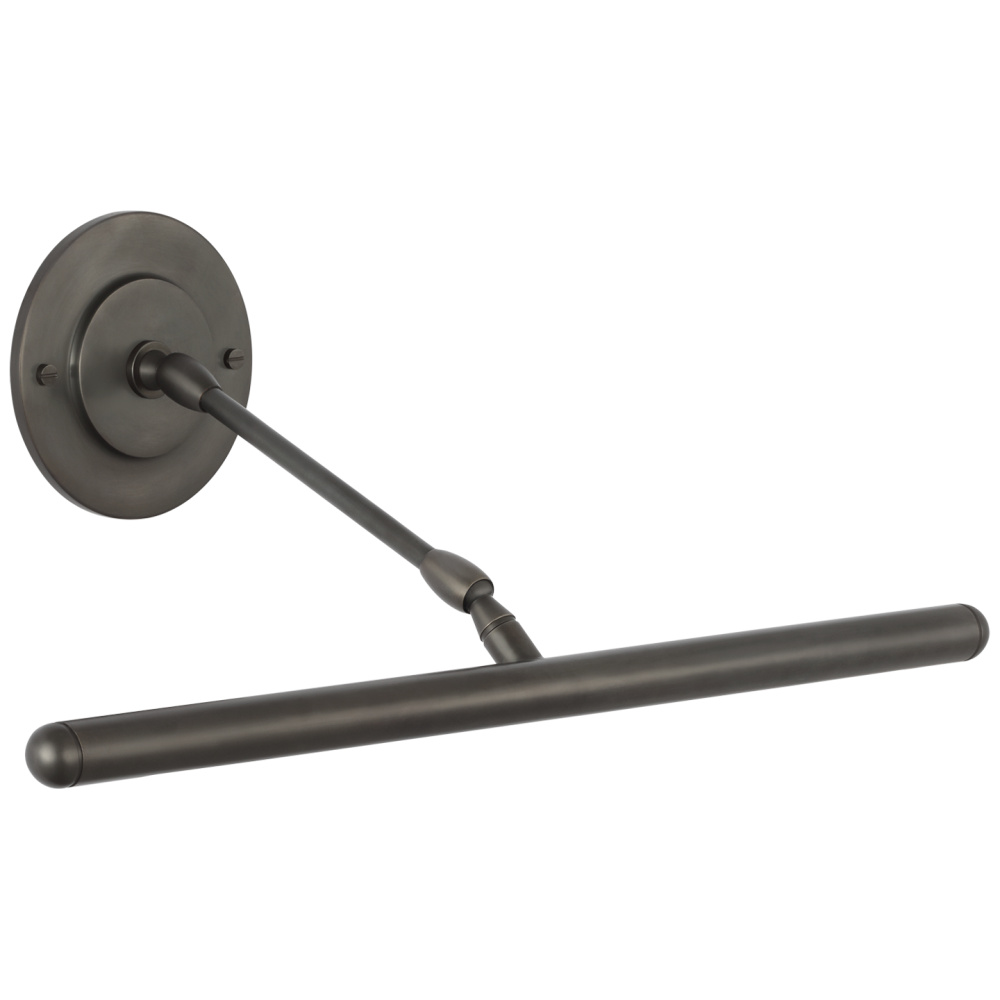 Emery 18" Picture Light