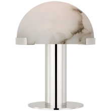 Visual Comfort & Co. Signature Collection KW 3108PN-ALB - Melange 8" Rechargeable Accent Lamp