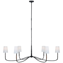 Visual Comfort & Co. Signature Collection TOB 5675AI/RBZ-L - Kairos 58" Chandelier