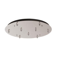 Kuzco Lighting Inc CNP09AC-BN - Canopy Brushed Nickel LED Canopies
