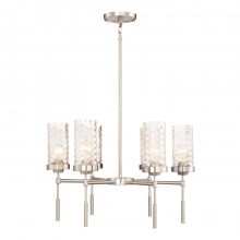 ZEEV Lighting CD10117-6-BN - Triticus 26" 6-Light, Glass Chandelier in Brushed Nickel