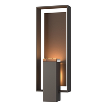 Hubbardton Forge 302605-SKT-77-75-ZM0546 - Shadow Box Large Outdoor Sconce