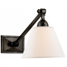 Visual Comfort & Co. Signature Collection ALL US AH 2325GM-L - Jane Single Library Wall Light