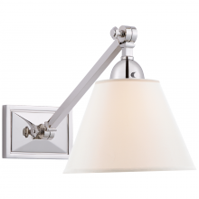 Visual Comfort & Co. Signature Collection ALL US AH 2325PN-L - Jane Single Library Wall Light