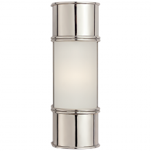 Visual Comfort & Co. Signature Collection ALL US CHD 1551PN-FG - Oxford 12" Bath Sconce