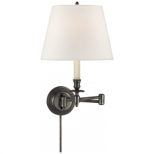 Visual Comfort & Co. Signature Collection ALL US S 2010BZ-L - Candlestick Swing Arm