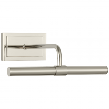 Visual Comfort & Co. Signature Collection ALL US TOB 2614PN - Kidd 9" Hardwired Picture Light