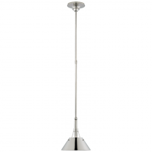 Visual Comfort & Co. Signature Collection ALL US TOB 5722PN-PN - Turlington Small Pendant