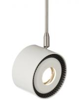 Visual Comfort & Co. Modern Collection 700MPISO8302006W-LED - ISO Head