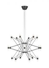 Visual Comfort & Co. Modern Collection SLCH24827BZ - Lassell Three Tier X-Large Chandelier