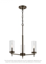 Visual Comfort & Co. Studio Collection 3190303-778 - Zire Three Light Chandelier