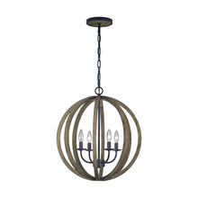 Visual Comfort & Co. Studio Collection F2935/4WOW/AF - Allier Small Pendant