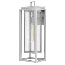 Hinkley 1005SI - Large Wall Mount Lantern