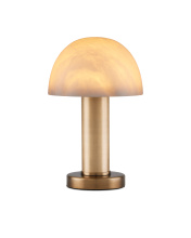 Currey 6000-0989 - La Gravite Mini Table Lamp