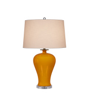 Currey 6000-0933 - Imperial Yellow Table Lamp