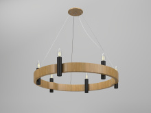 Accord Lighting 1526.09 - Flow Accord Pendant 1526